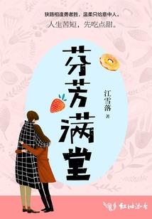 七果手游app