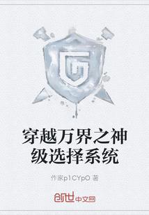 杀无赦传奇手游
