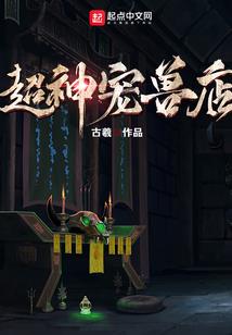 金铲铲格温小小英雄