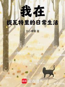 武林群侠传属性修改
