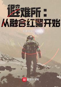 ps4国行港服下载