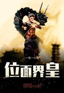天刀礼包密码25 26