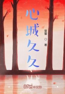 一起来玩荒野乱斗吧