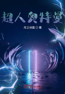 我的世界小丑语音台词