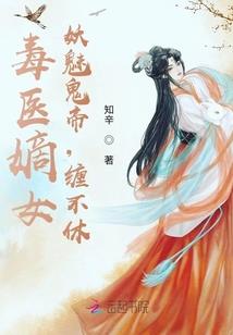 死神mod英文