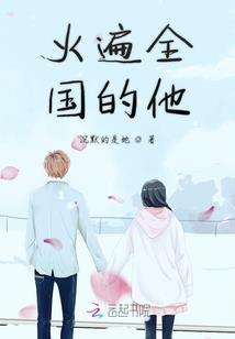 六星鬼使黑属性