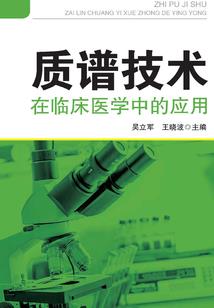阴阳师拯救晴明活动任务