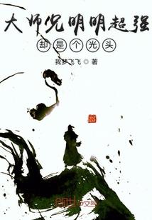 绝地求生fov