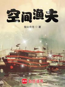永恒纪元手游雷龙