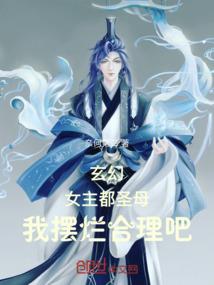 荒野乱斗游戏开箱记录