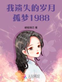 梦幻西游伏魔录操控