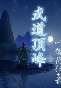 彩虹岛国服职业觉醒