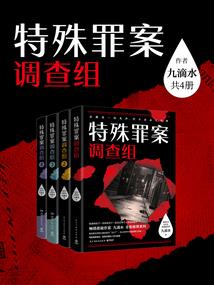 m皮肤大全
