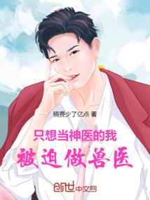 魔兽电影2有没有上映过