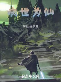 荒野煮饭神器