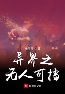围棋职业报名