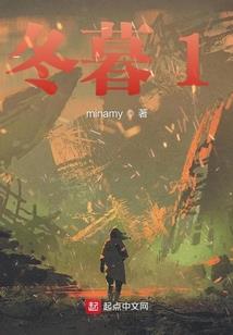 攻略浪