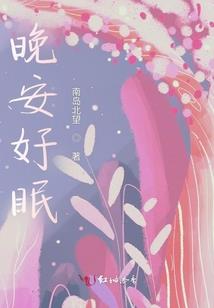 警笛头的破解版游戏