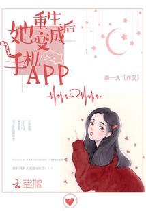 ps4老虎