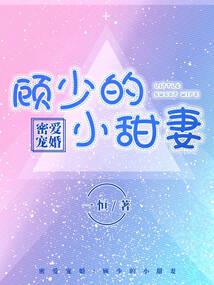 马六lol