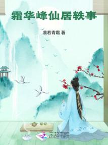 天刀游戏大神