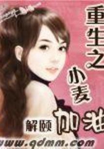 新加坡超级树攻略