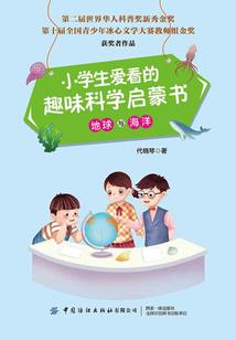 ps4存档备份 自动