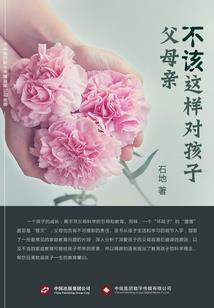 lol无法连接至验证服务