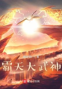 龙吼修行任务mod
