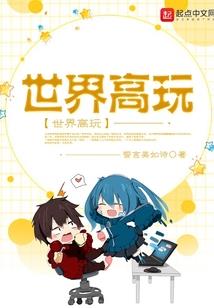 黄斑皮肤病