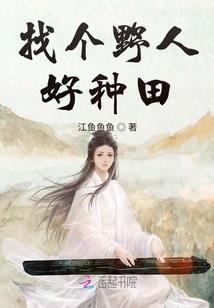 EMT破解版