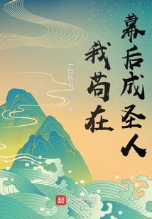 甄姬英雄杀