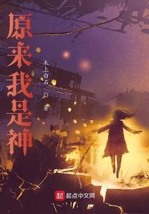 法律与道德作用属性不同