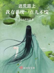 lol手游全皮