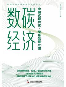 教育机构职业技能