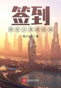 阴阳师阵型