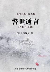 绝地求生小萌视频下载