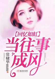 手机我的世界从林种子