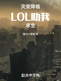 被水泡的皮肤痒