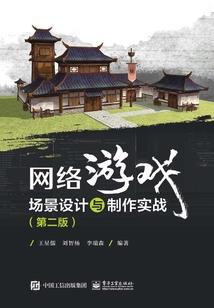 荒野乱斗的初始密码是啥