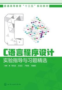 神奇小岛会进化手游