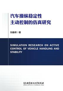 英雄联盟的公司