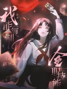南阳职业学院风拍照