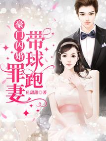 天刀 体服 备份