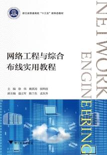 魔兽亡灵猎人霸气幻化