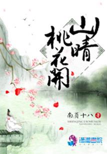 魔兽世界如何去德拉诺