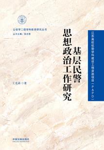 lol五黑名字 可爱