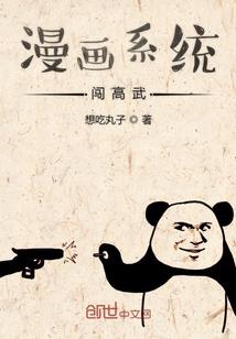 波比的皮肤哪个有特效