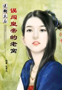 梦幻西游送药在哪