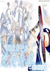 荒野求生的沙漠视频解说